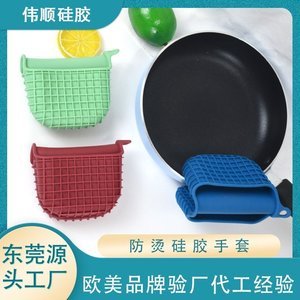 食品級硅膠制品怎么辨別真假，學(xué)會這幾招教你輕松搞定【全網(wǎng)聚焦】