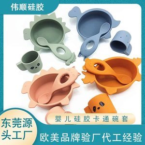 硅膠制品有哪些主要特點，看完你就知道了【產(chǎn)品百科】