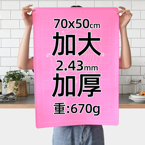 如何辨別硅膠制品的質(zhì)量好壞，本文來告訴你[產(chǎn)品百科]