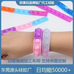 如何解決硅膠制品表面發(fā)黃的問題，看完你就知道了[知識科普]