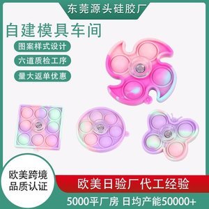 硅膠制品是如何制作出來的，本文來告訴你[最新資訊]