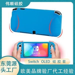 硅膠制品加工廠在哪里，2025硅膠制品加工廠分享[全網(wǎng)聚焦]