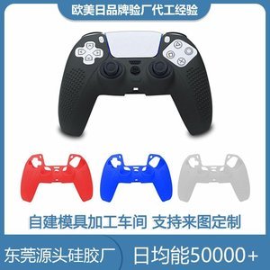 硅膠制品如何包膠注塑，硅膠制品包膠注塑流程[產(chǎn)品百科]