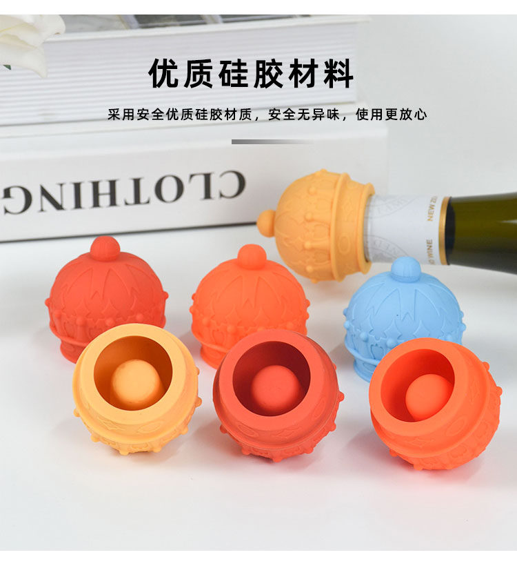 硅膠制品開模定制怎么收費，看完你就知道了[最新更新]