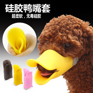 硅膠制品打樣需要多久時(shí)間，看完你就知道了[最新更新]